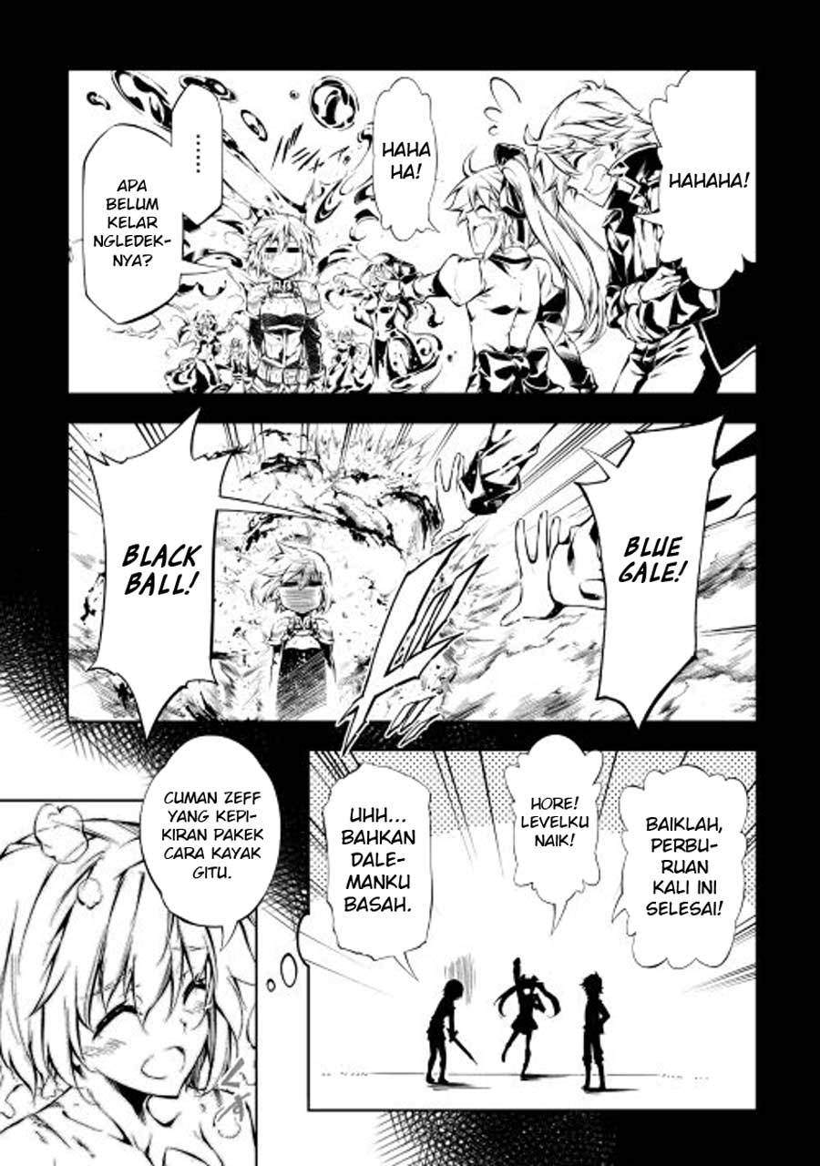 Kouritsu Kuriya Madoushi, Daini no Jinsei de Madou wo Kiwameru Chapter 14 Gambar 32